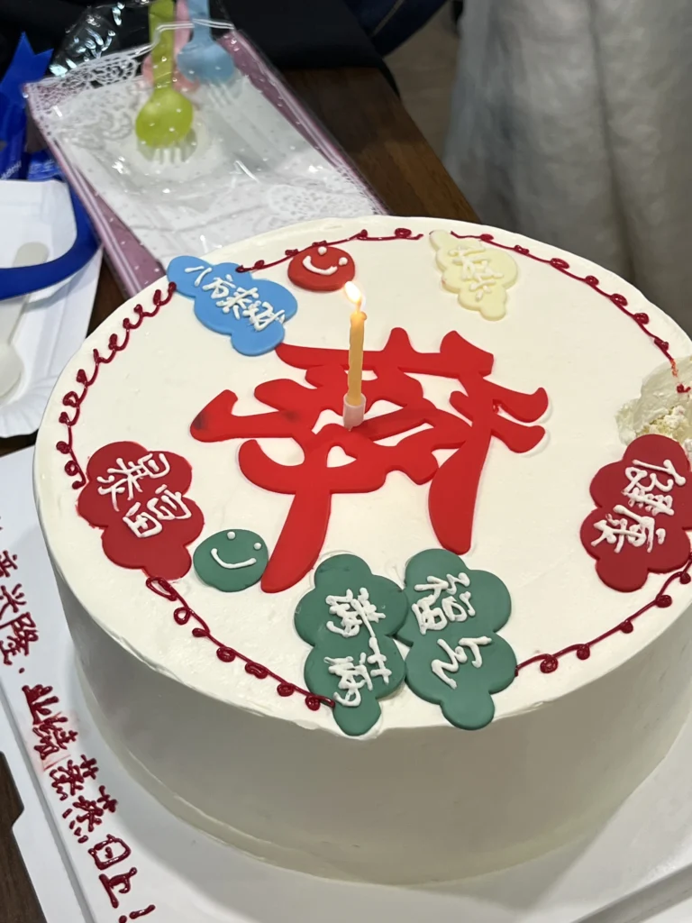 微信图片 20250905155613 14 14